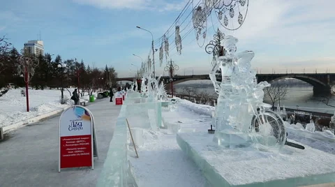 Magic ice of siberia Stock Footage 42858387