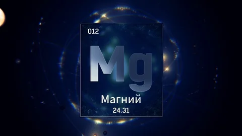 Magnesium as Element 12 of the Periodic Table 3D animation on blue background Vidéo 125974017