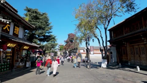 Magnificent gateway archway in Dali ancient town Stock Footage 335037372