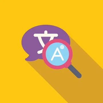 Magnifying glass analyzing foreign language speech bubble symbolising Stock-Illustration