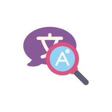 Magnifying glass analyzing foreign language speech bubble symbol Stock Illustration