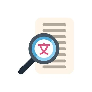 Magnifying glass exploring foreign language text with chinese character Stock Illustration