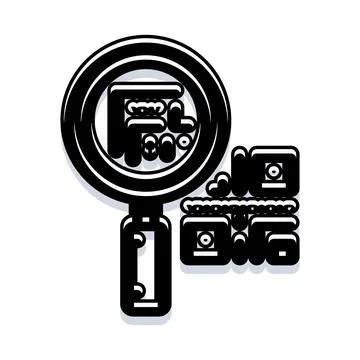 Magnifying glass scanning digital code for information access 스톡 일러스트