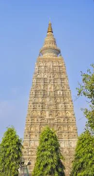 Mahabodhi Temple complex Stock Photos