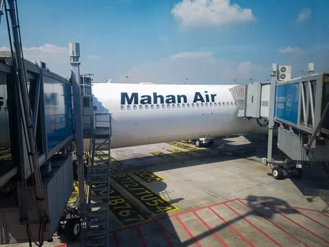 Mahan air Stock Photos