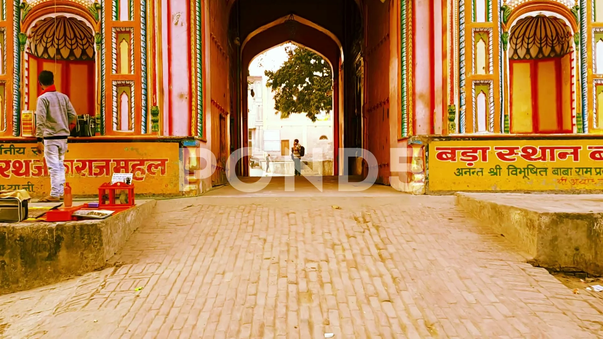 Maharaj Dashrath Raj Mahal Exterior View... | Stock Video | Pond5