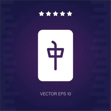 Mahjong vector icon Stock Illustration