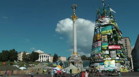 Maidan independence square in summer 動画素材 39986329
