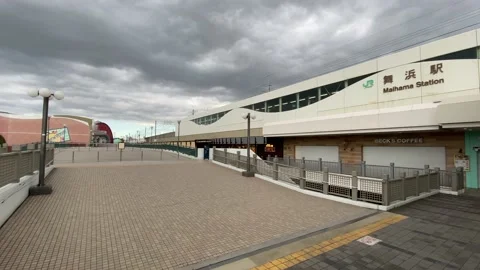 Maihama Stock Footage 148220236