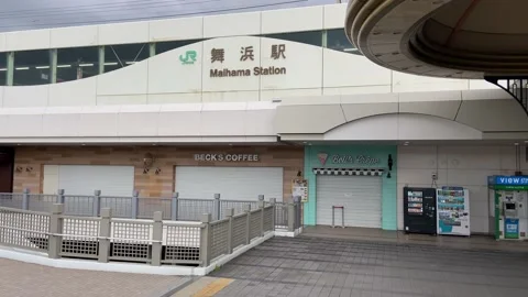 Maihama Video stock 148220253