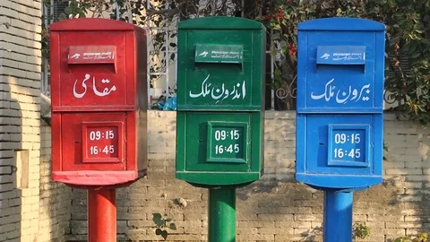 Mail boxes of Pakistan State Post erected outside a local post office. Video stock 86660266