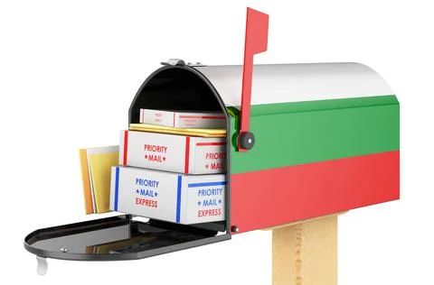 Mailbox with Bulgarian flag with parcels, envelopes inside. Shipping in Bulga Illustrazione stock