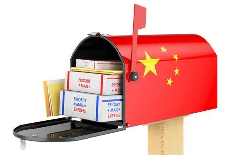 Mailbox with Chinese flag with parcels, envelopes inside. Shipping in China,  Illustrazione stock