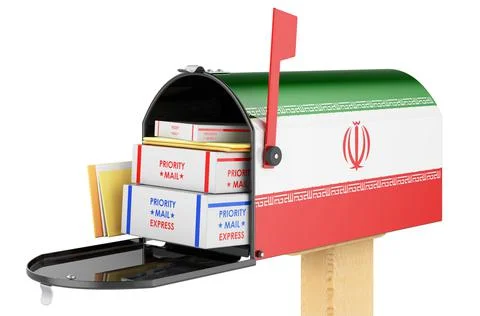 Mailbox with Iranian flag with parcels, envelopes inside. Shipping in Iran, c Illustrazione stock