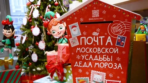 Mailbox to Santa Claus Stock Footage 161782213