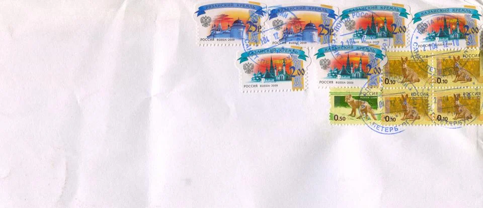 Mailing envelope. Foto stock