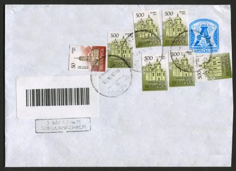 Mailing envelope. 스톡 사진