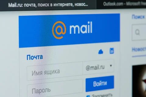 Mailru home page Stock-Fotos