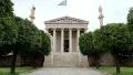 Main building of the Academy of Athens in Greece HD Footage