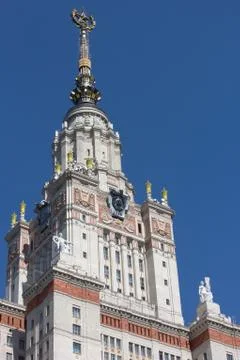 The Main Building of the Moscow State University 库存照片