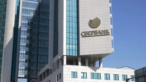 Main building of Sberbank Stock Footage 121382855