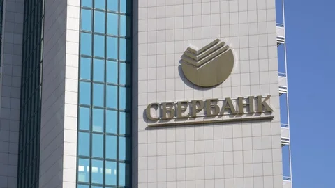 Main building of Sberbank Stock Footage 121382878