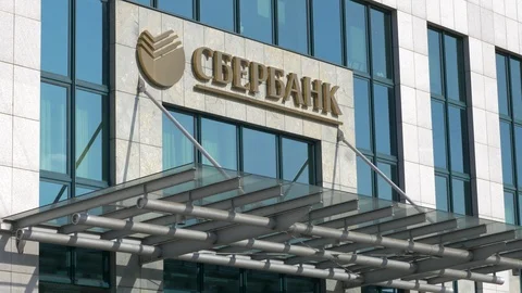 Main building of Sberbank Stock Footage 121383239