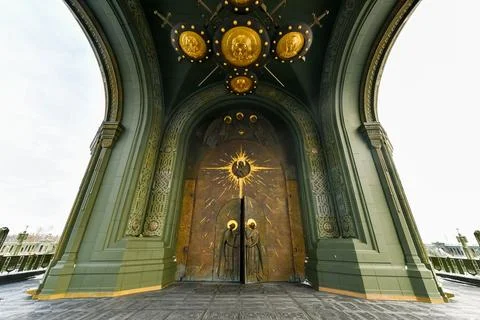 Main Cathedral of the Russian Armed Forces Stock Photos