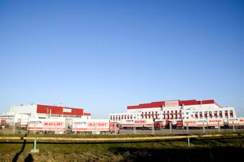 The main distribution center of goods is a network of magnets in the Slavic Foto stock