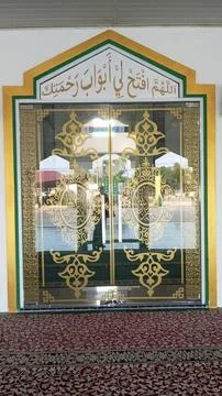 The main door of the mosque Stock-Fotos
