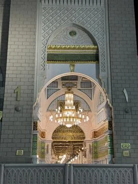 The main entry gate of Bab Us-Salam. Stock Photos