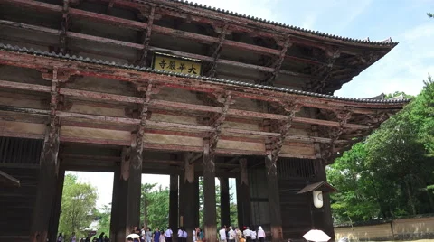 The Main Gate Into The Tōdai-ji Temple Nara Japan Stock Footage 47288363