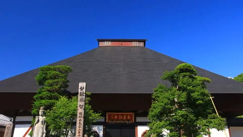 The Main Hall of Ry_senji Temple Vídeo Stock 330486337