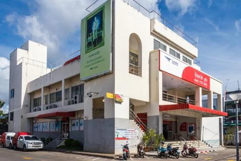 Main post office Foto stock