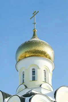 Main tower dome Stock Photos
