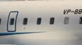 Maintenance of aircraft at the airport. CRJ-200 aircraft HD Footage