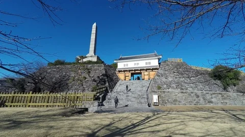 At the Maizuru Park Stock Footage 80443928