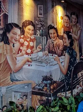 Majong Stock Photos