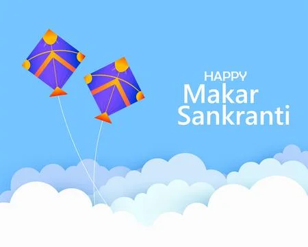Makar Sankranti Stock Illustration
