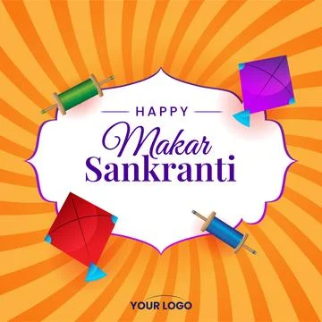 Makar sankranti with kite and string spool on retro background vector Illustrazione stock