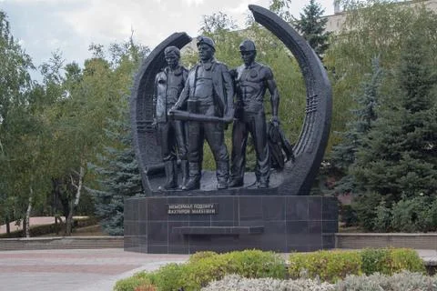 Makeevka, Ukraine August 24, 2011 - Monument to the dead miners Stock Photos