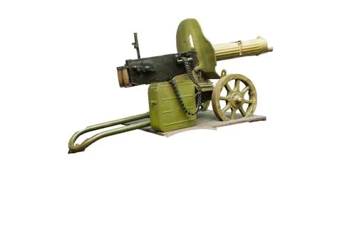 MAKHIM'S MACHINE GUN Stock Photos