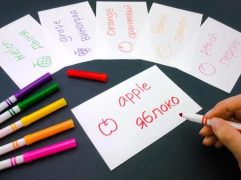 Making Language Flash Cards; Russian Stock Photos