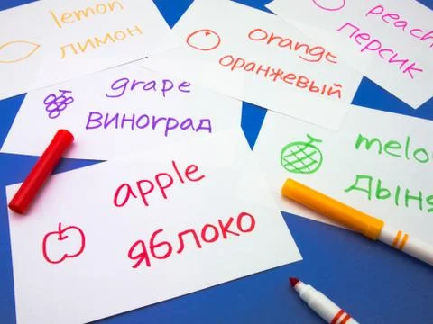 Making Language Flash Cards; Russian Stock Photos