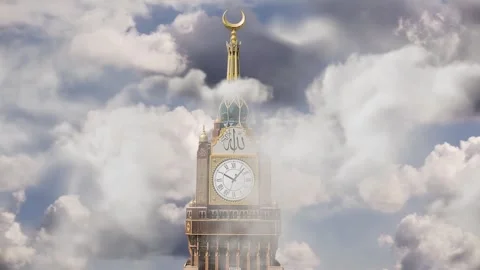 Makkah Royal Clock Tower in Mecca, Saudi Arabia Stock Footage 289462982