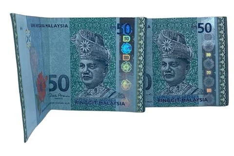 Malaysia Ringgit (MYR) RM50 Stock Photos