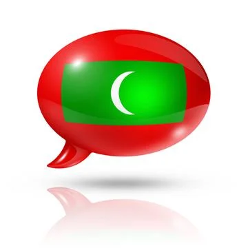 Maldives flag speech bubble three dimensional Maldives flag in a speech bu... Foto stock