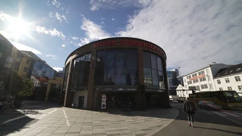 Mall Vídeos de archivo 89633058