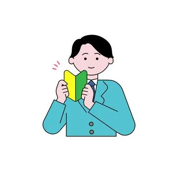 Man with beginner's mark Stock Illustration