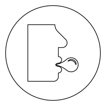 Man is blowing a bubble with chewing gum Head man with bubble gum icon in c.. Stock Illustration